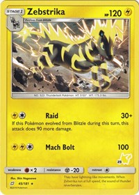 Zebstrika - 45/181 (#23 Pikachu Stamped) #045/181 from Battle Academy Pokemon card image
