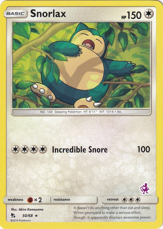 Snorlax - 50/68 (Mewtwo Stamped) 050/068 from Battle Academy