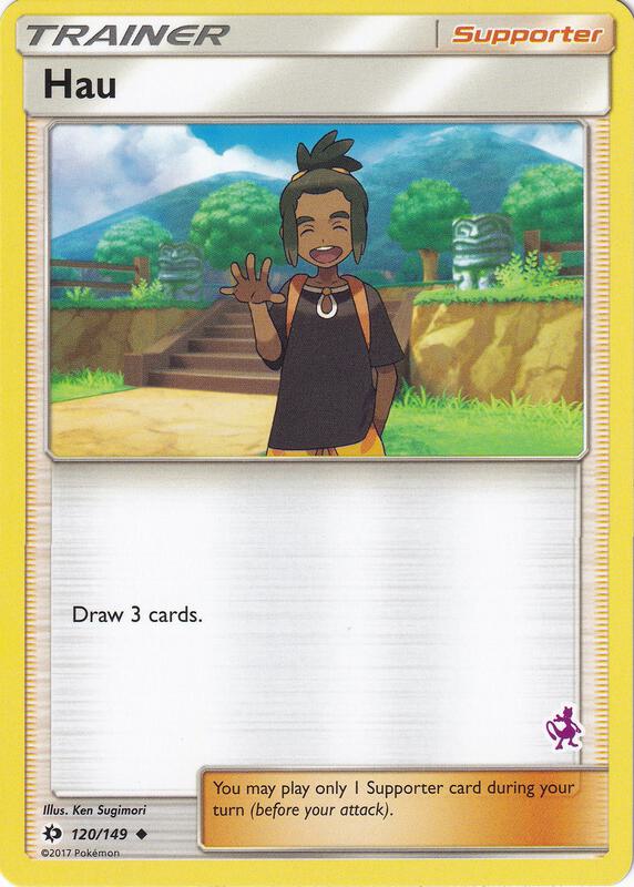 Hau - 120/149 (Mewtwo Stamped) 120/149 from Battle Academy