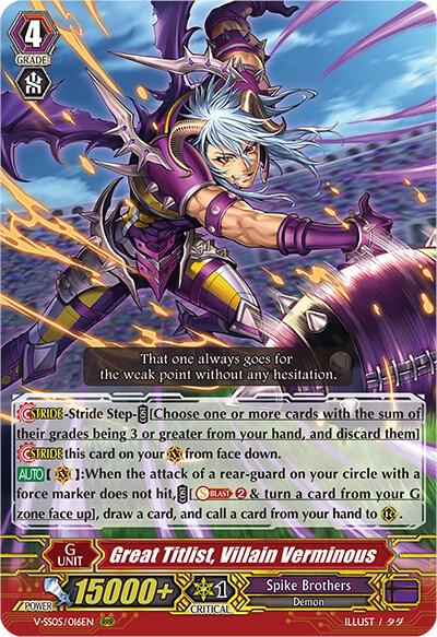Great Titlist, Villain Verminous
