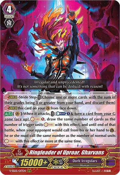 Ringleader of Uproar, Gharvans