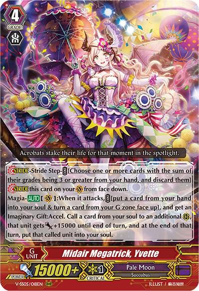 Midair Megatrick, Yvette