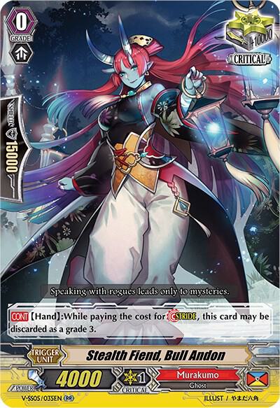 Stealth Fiend, Bull Andon