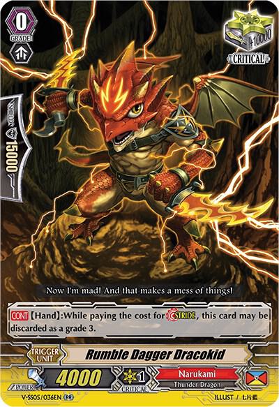 Rumble Dagger Dracokid