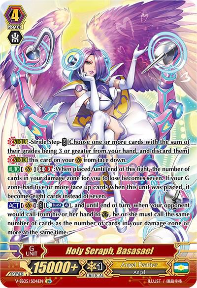 Holy Seraph, Basasael (SR)