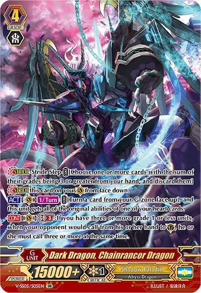 Dark Dragon, Chainrancor Dragon (SR)