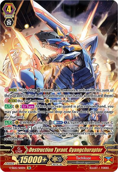 Destruction Tyrant, Gyangchuraptor (SR)