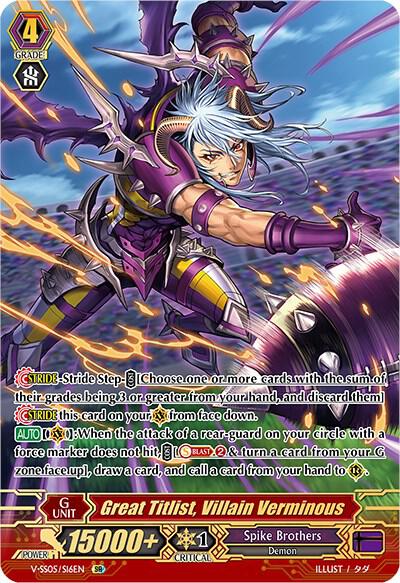 Great Titlist, Villain Verminous (SR)