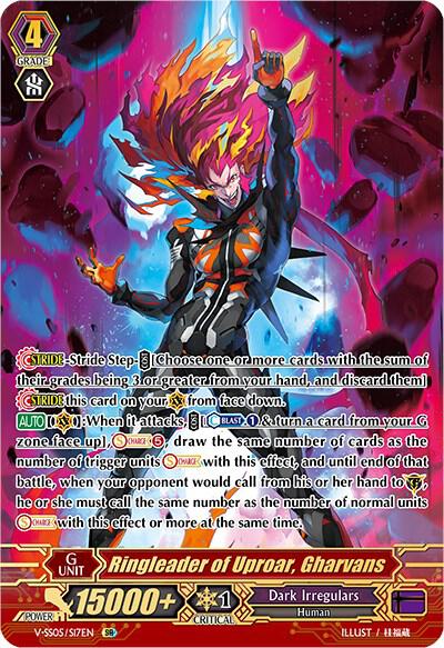 Ringleader of Uproar, Gharvans (SR)
