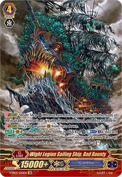 Wight Legion Sailing Ship, Bad Bounty (SR)