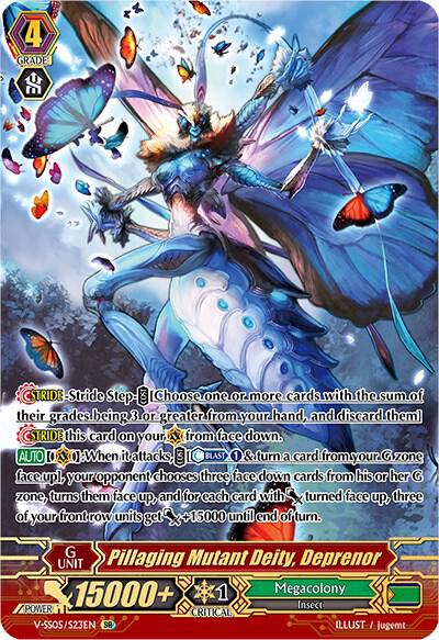 Pillaging Mutant Deity, Deprenor (SR)