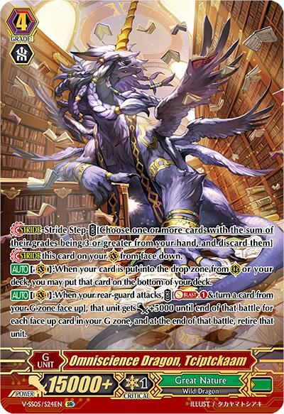Omniscience Dragon, Tciptckaam (SR)