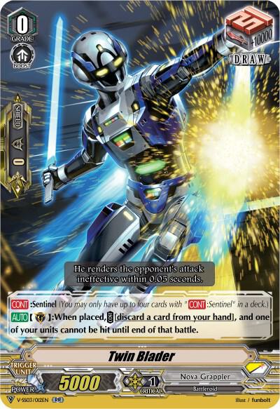 Twin Blader