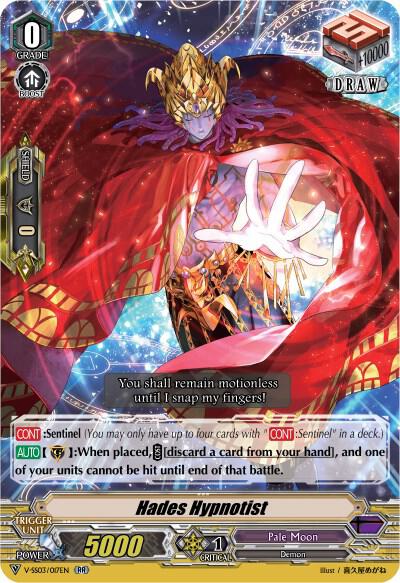 Hades Hypnotist