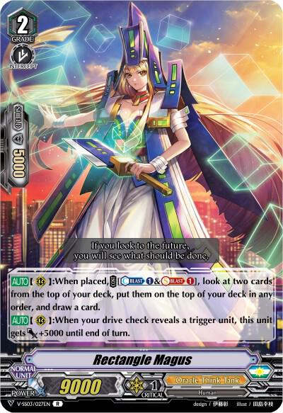 Rectangle Magus