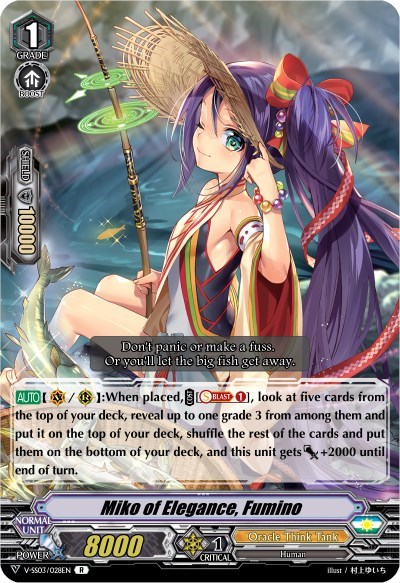 Miko of Elegance, Fumino