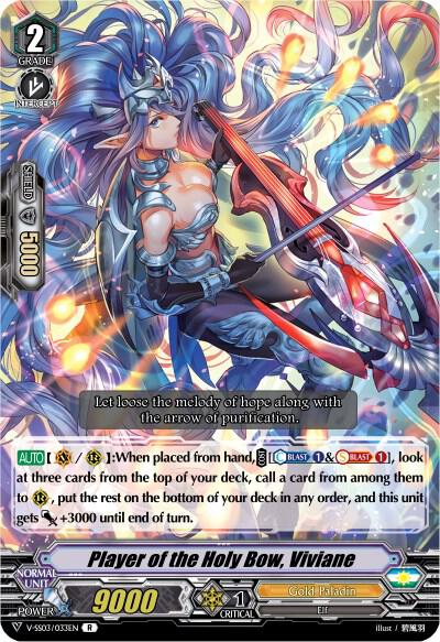 Player of the Holy Bow, Viviane