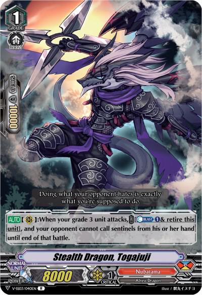 Stealth Dragon, Togajuji