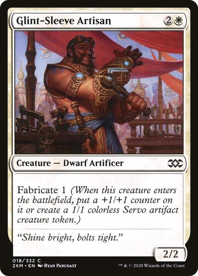 Glint Sleeve Artisan