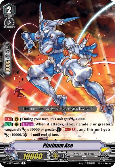 Platinum Ace