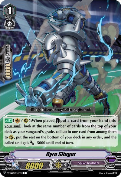 Gyro Slinger