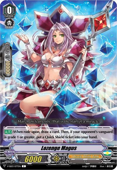 Lozenge Magus