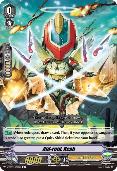 Aid-roid, Resh