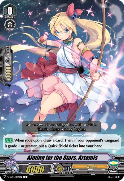 Aiming for the Stars, Artemis
