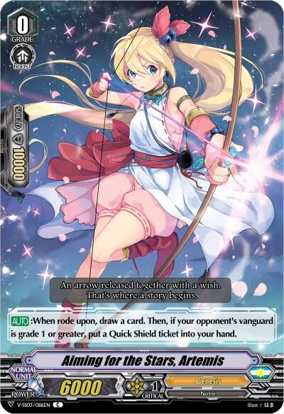 Aiming for the Stars, Artemis