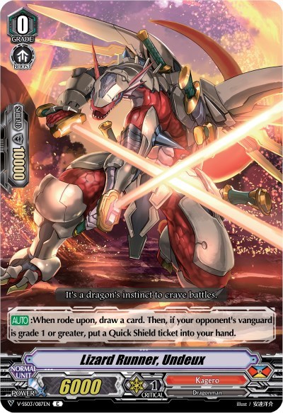 Lizard Runner, Undeux