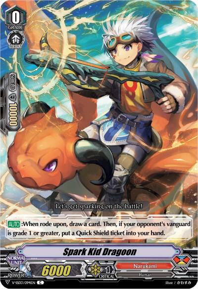 Spark Kid Dragoon