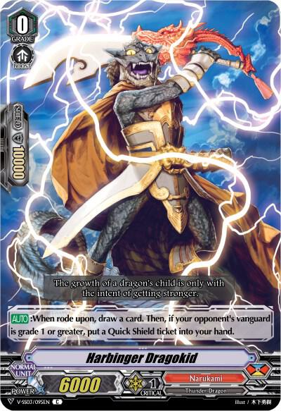 Harbinger Dragokid