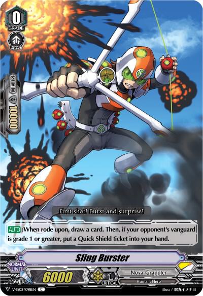 Sling Burster