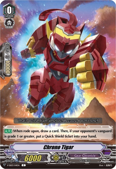 Chrono Tigar