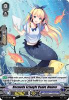 ヴァンガードBermuda Triangle Summer Festival Cardfight!! Vanguard Bermuda Triangle Mermaid Idol Summer