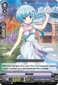 Serena (V-SS03: Festival Collection)