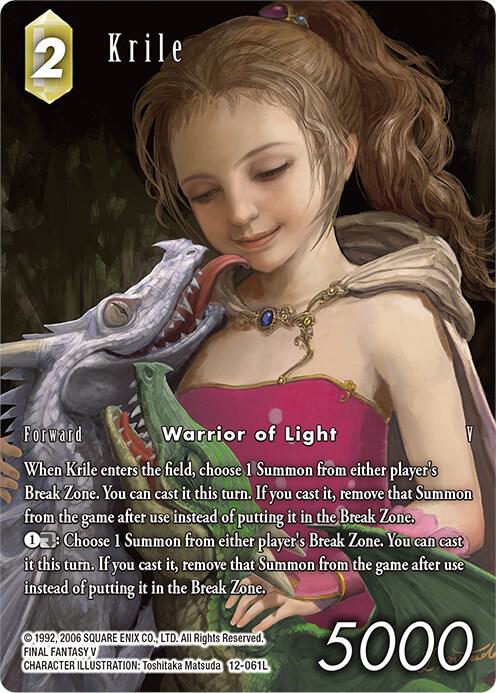 Krile (Full Art) - Opus XII - Final Fantasy TCG - TCGplayer.com