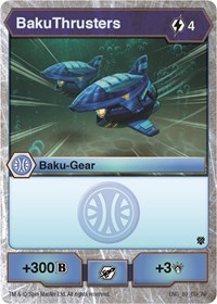 BakuThrusters