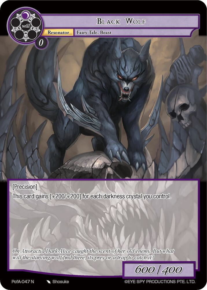 Black Wolf