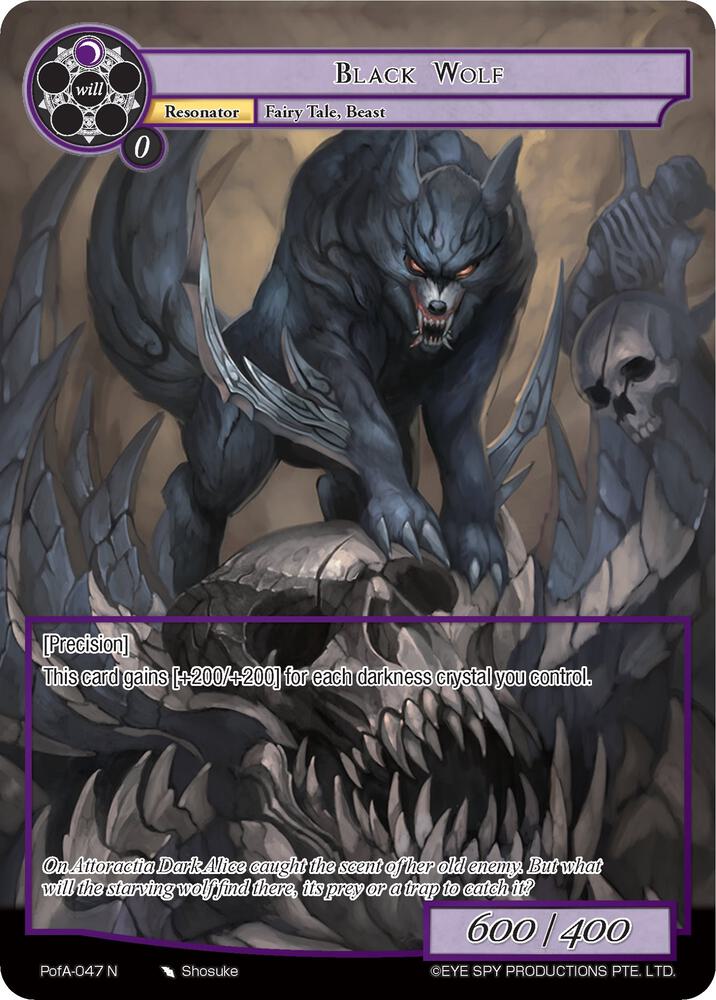 Black Wolf (Full Art)