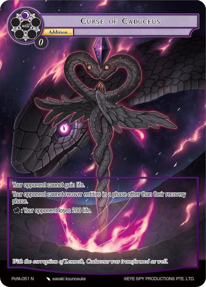 Curse of Caduceus (Full Art)