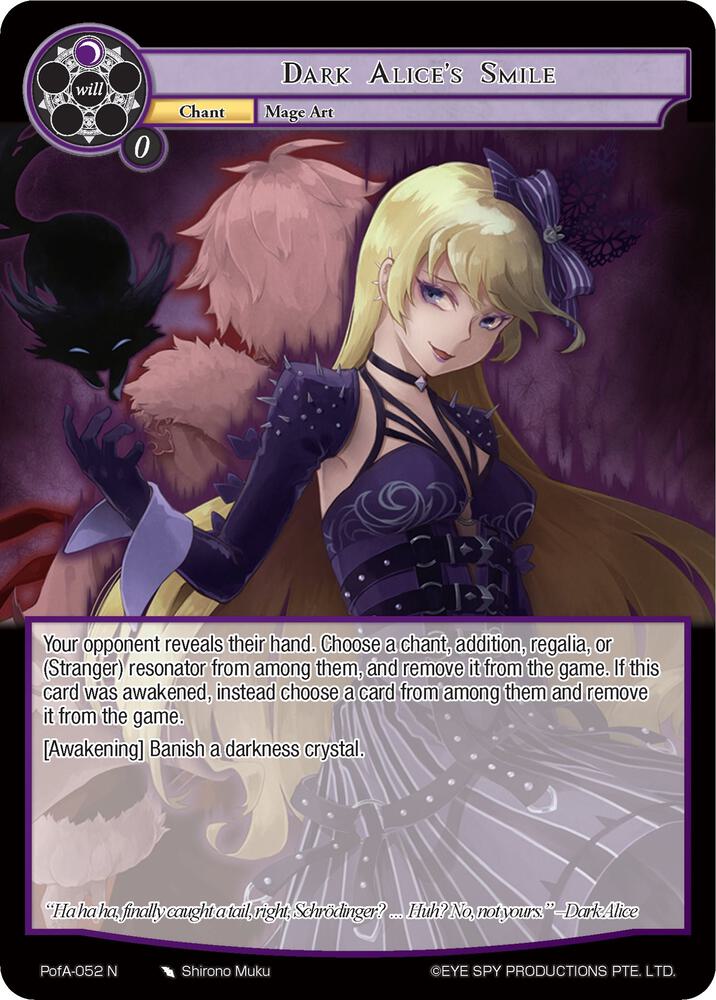 Dark Alice's Smile
