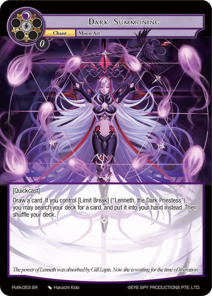Dark Summoning