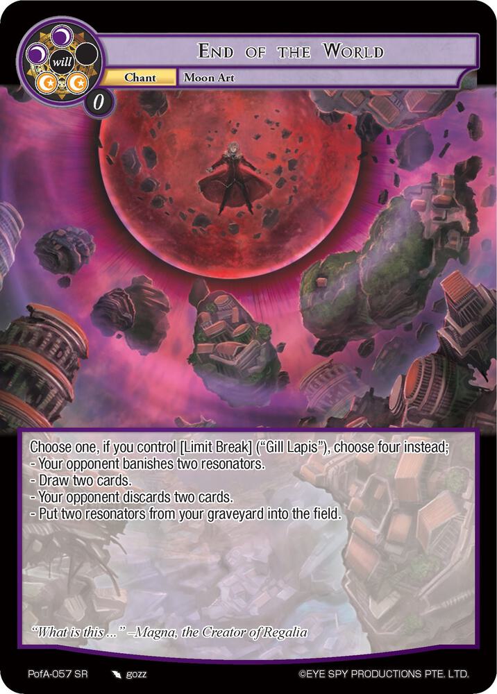 End of the World