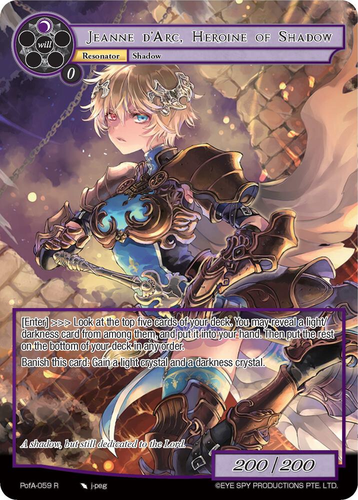 Jeanne D'Arc, Heroine of Shadow (Full Art)