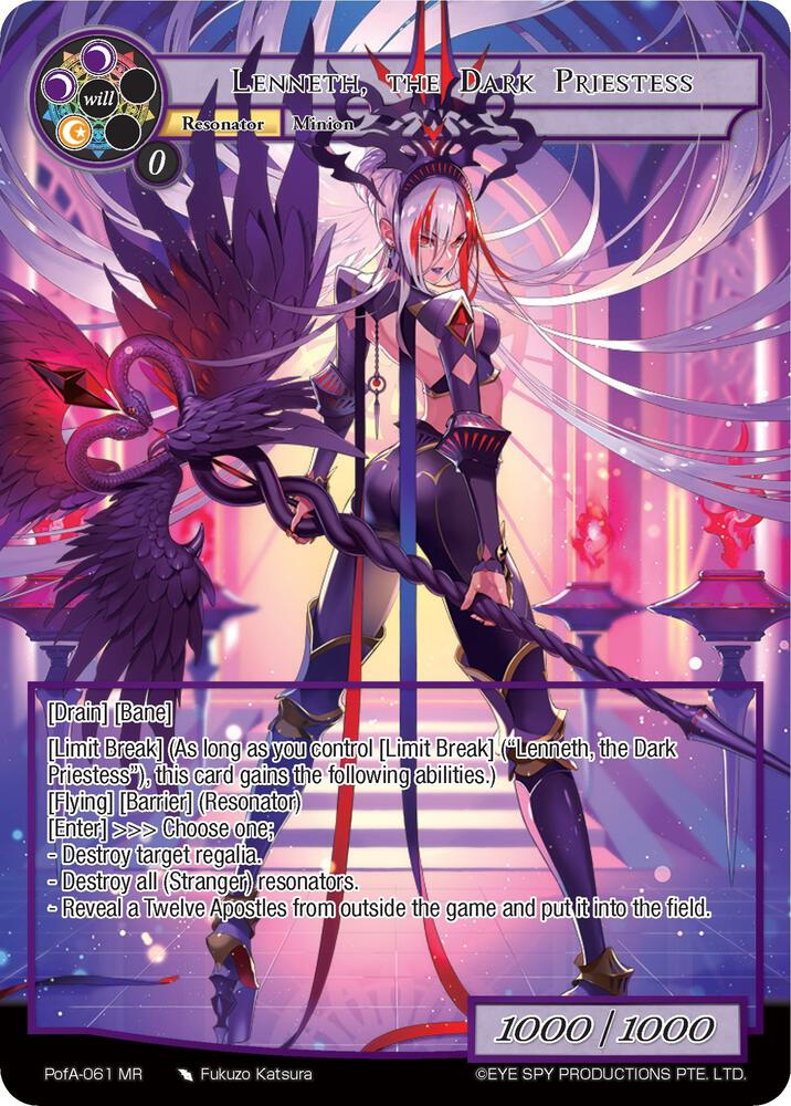 Lenneth, the Dark Priestess (Full Art)
