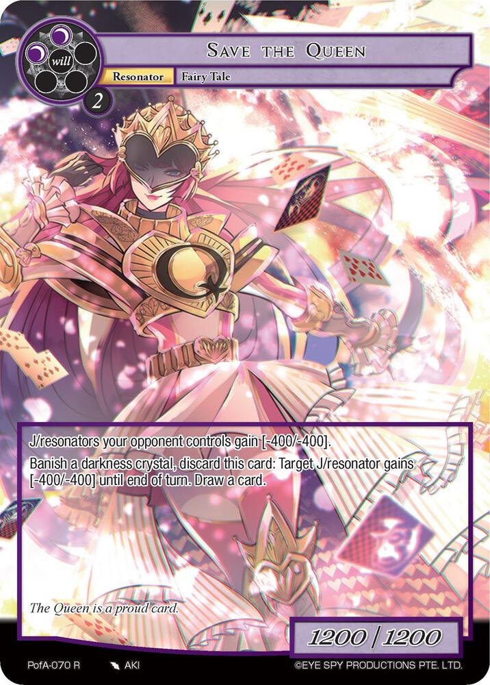 Save the Queen (Full Art)