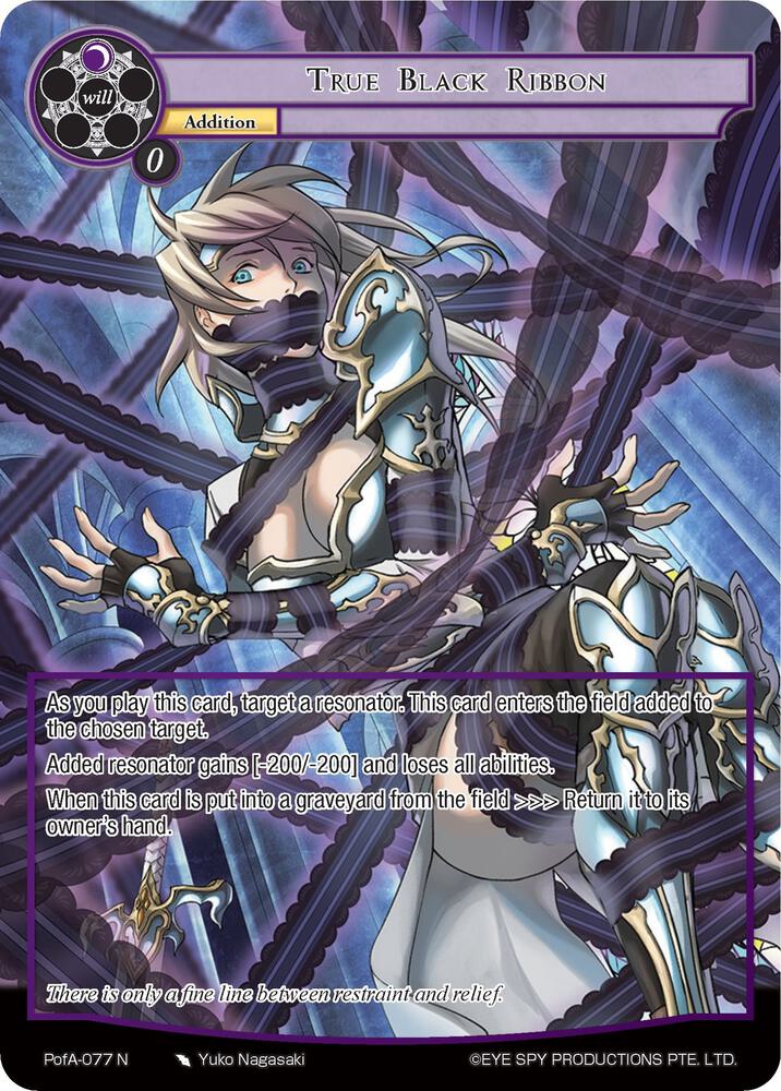 True Black Ribbon (Full Art)