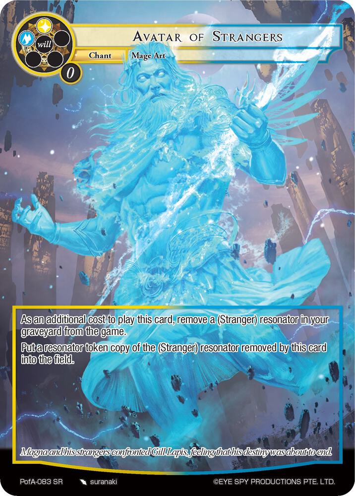Avatar of Strangers (Full Art)