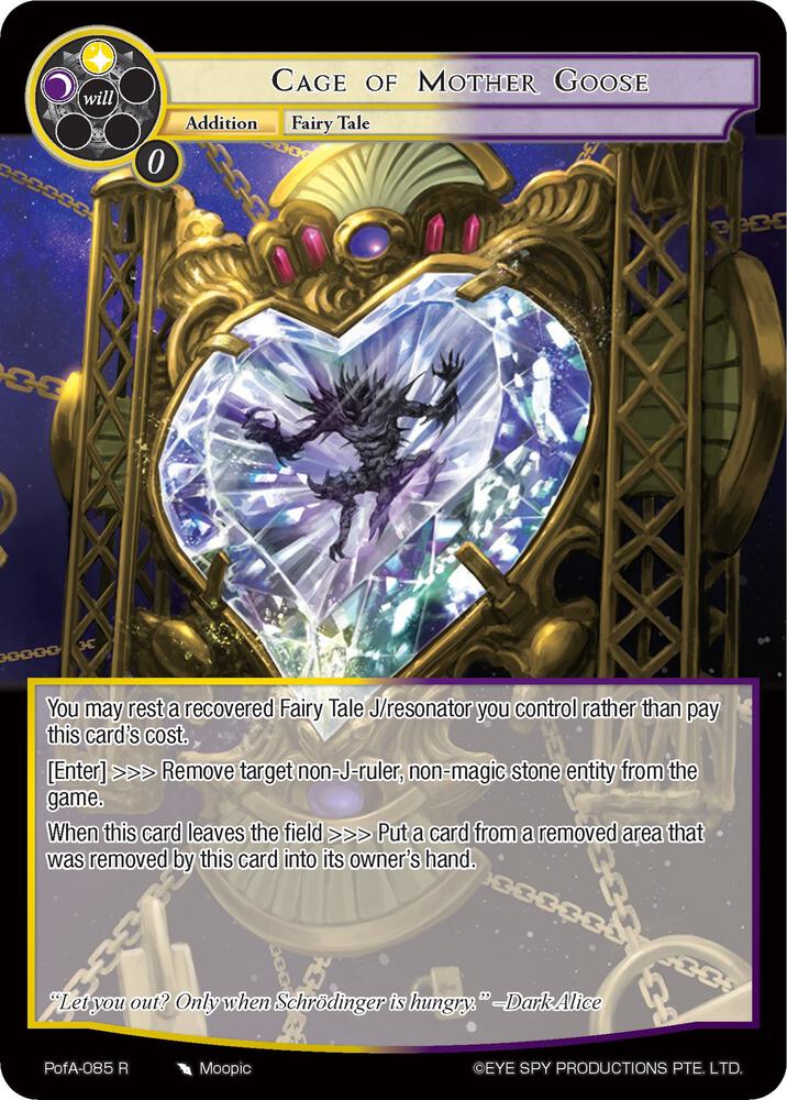 Cage of Mother Goose